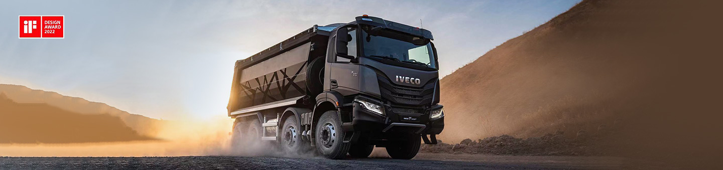 进口依维柯最新新闻-IVECO T-WAY荣获iF设计奖